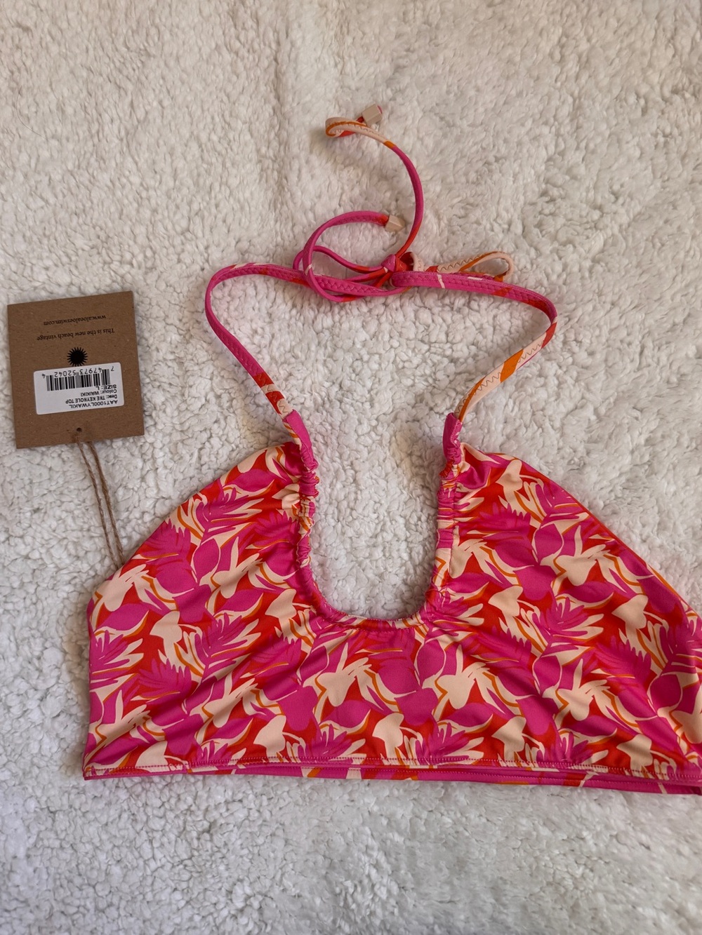 NEW - Aloe Aloe Swim